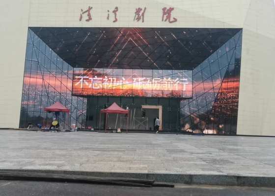 P2525 Led Advertisement Display Screen For Backdrop Stage Video Outdoor transparent Led Display Screen For Rental