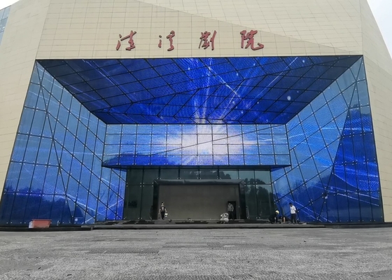 P25 Outdoor Rental Flexible led Mesh curtain Screen Full Color Back Stage transparent Display