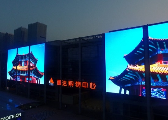 P31.25 Outdoor Indoor Glass Transparent LED Film Display Transparent Panels Led Strip Display Screen