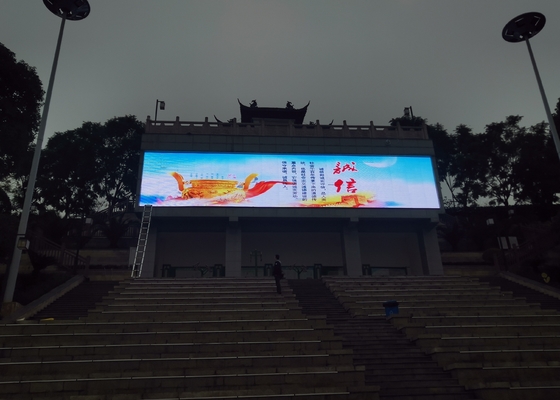 P25 High Brightness Transparent Led Screen Display More Than 70% Clear Video Transparent Led