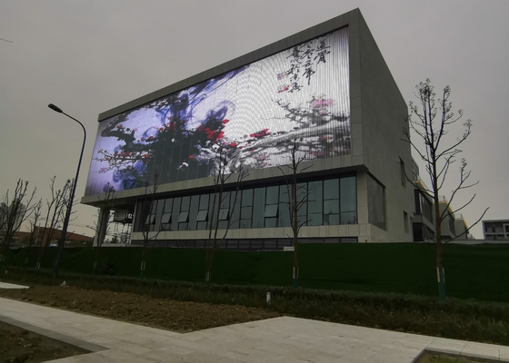 Large Shopping Mall Dedicated High-Definition Display Large Indoor And Outdoor LED Electronic Advertising Screen